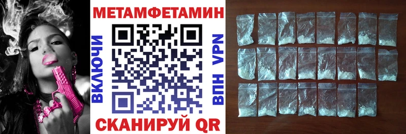 Купить  Ковдор  АМФ Premium 