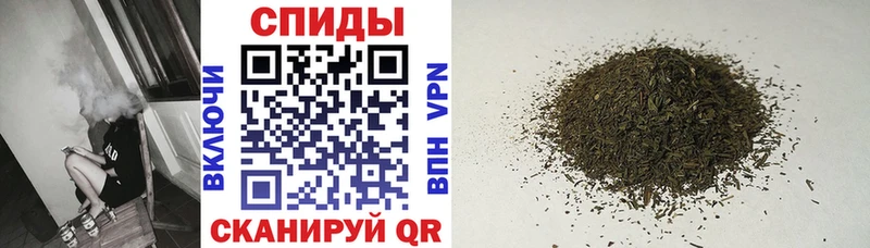Бутират оксана  Купить где  Ковдор 