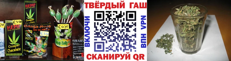 Купить где  Ковдор  Canna-Cookies марихуана 