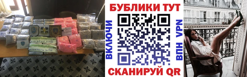Ecstasy 300 mg  Купить  Ковдор 