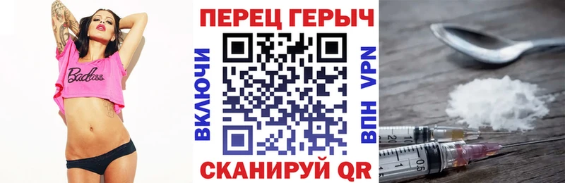 Героин белый  Купить  Ковдор 