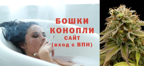 mdma Надым