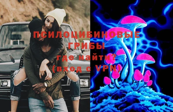 mdma Надым