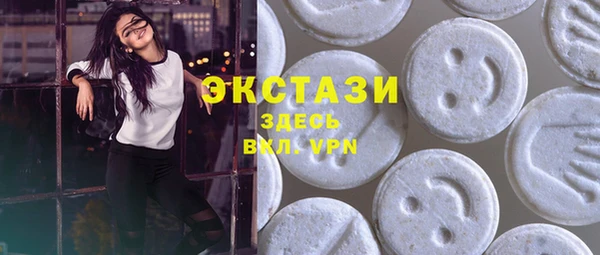 мяу мяу мука Навашино