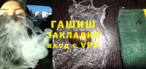 ешки Наволоки