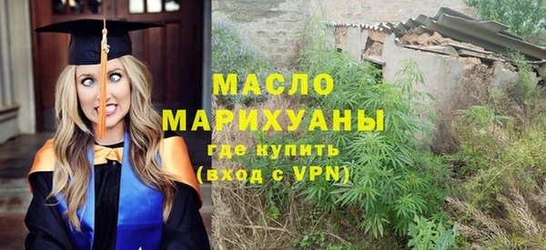 mdma Надым