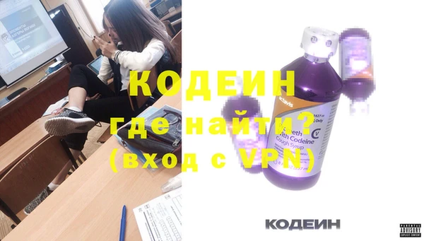 ешки Наволоки