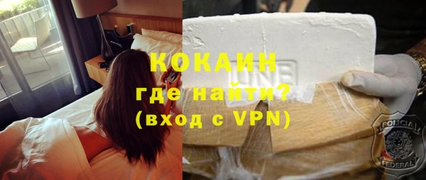 mdma Надым