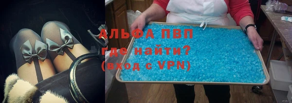 ешки Наволоки