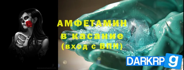 mdma Надым