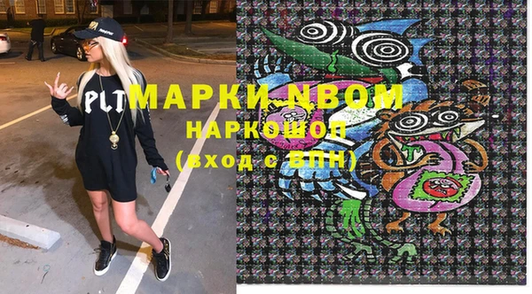 ешки Наволоки