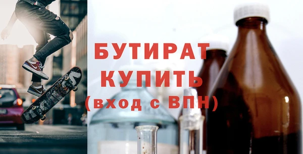 ешки Наволоки