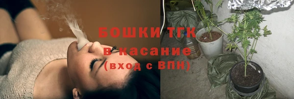 мяу мяу мука Навашино