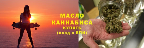 ешки Наволоки