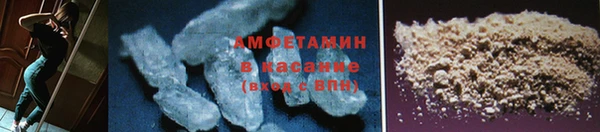 mdma Надым