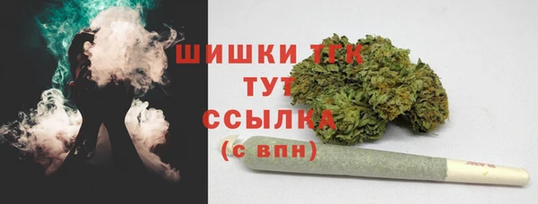 мяу мяу мука Навашино