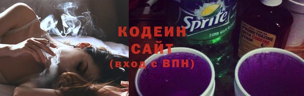 мяу мяу мука Навашино