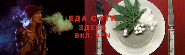 ешки Наволоки