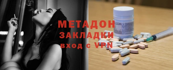 ешки Наволоки