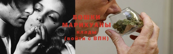 mdma Надым
