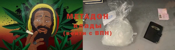мяу мяу мука Навашино