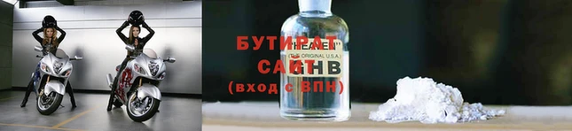 mdma Надым