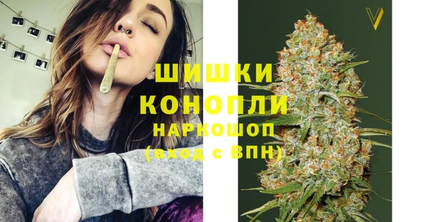 мяу мяу мука Навашино