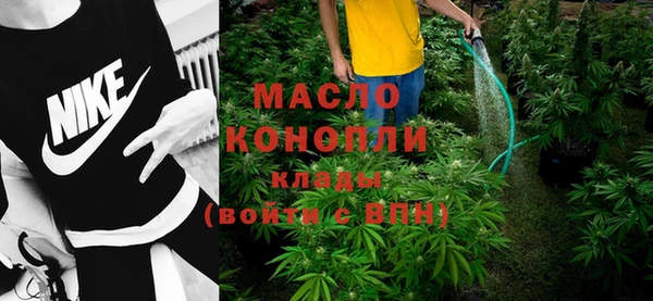 mdma Надым