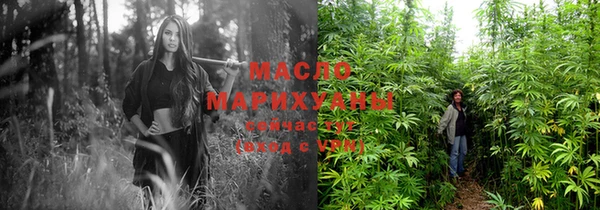 ешки Наволоки
