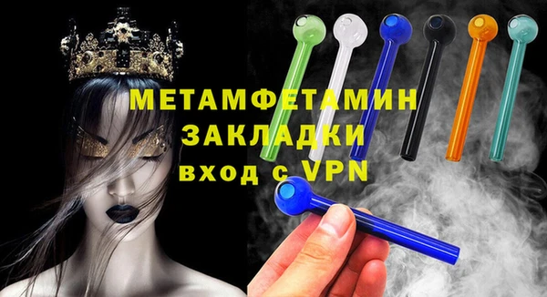 ешки Наволоки