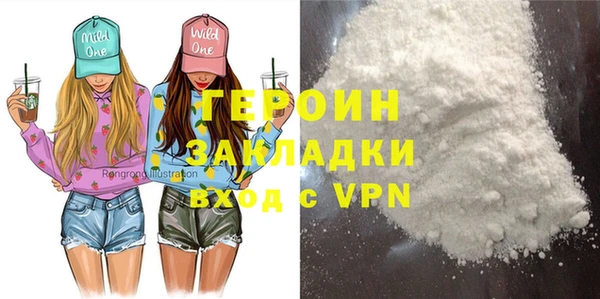 ешки Наволоки