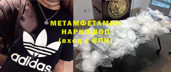 мяу мяу мука Навашино