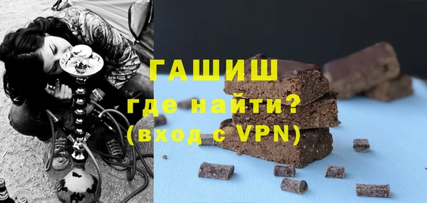 mdma Надым
