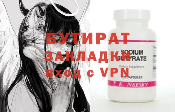 ешки Наволоки