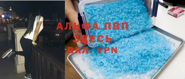 мяу мяу мука Навашино