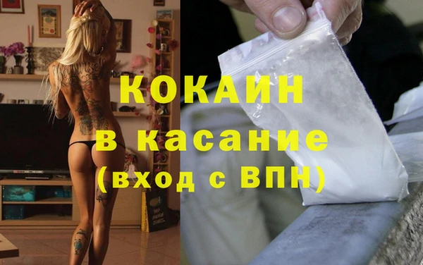 ешки Наволоки