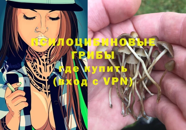 mdma Надым