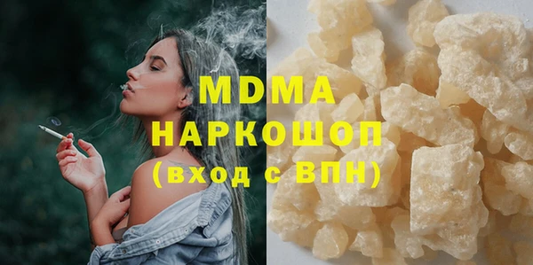 ешки Наволоки