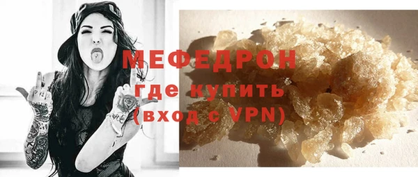 ешки Наволоки