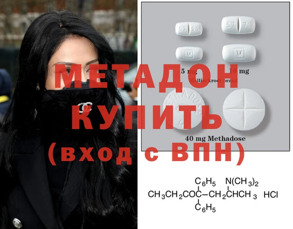 ешки Наволоки