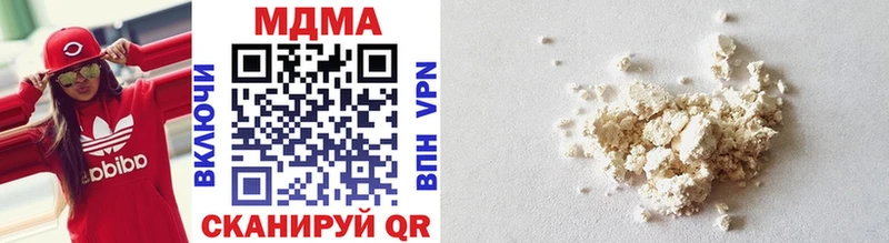 Купить где  Ковдор  MDMA VHQ 