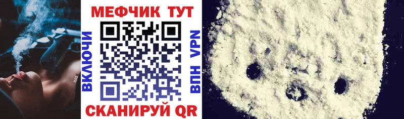 Купить  Ковдор  МЯУ-МЯУ мяу мяу 