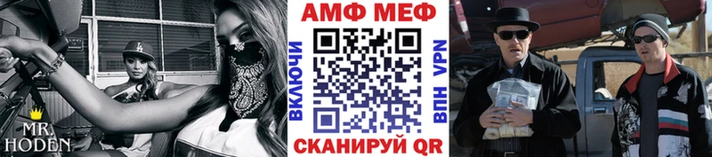 Купить  Ковдор  Первитин винт 